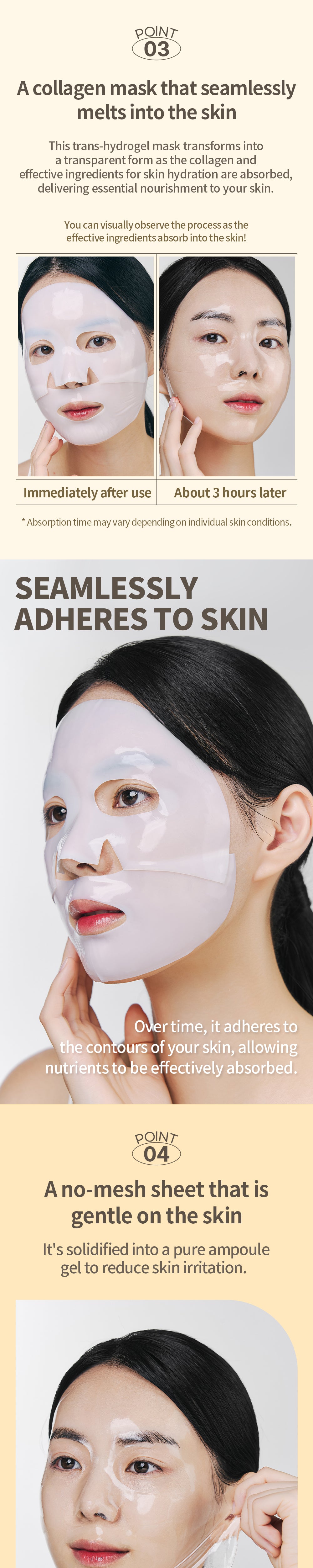 Nacific Rice Pepta Collagen Gel Mask